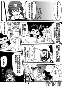 第12頁圖