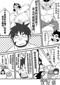 第20頁圖