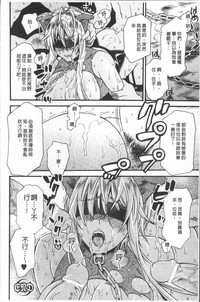 第144页图