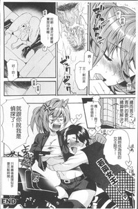 第164页图