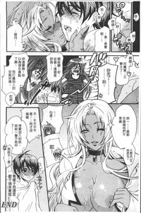 第184页图
