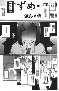 第108页图