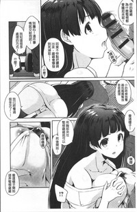 第12页图