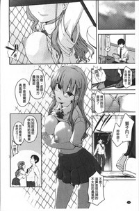 第172页图