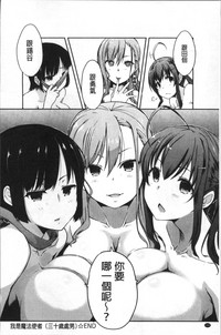 第208页图