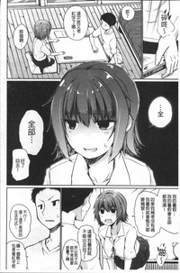 第68页图