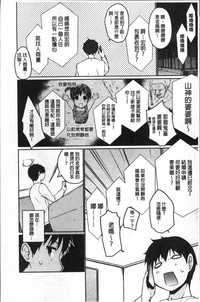 第88页图