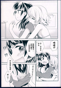 第32頁圖