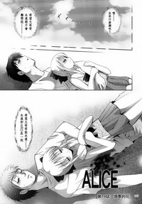 第104頁圖