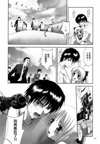 第108頁圖