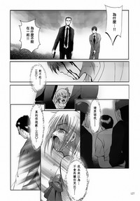第128頁圖