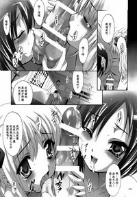 第132頁圖
