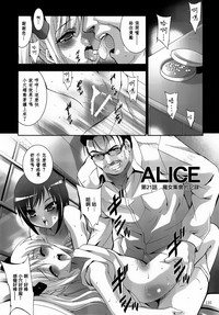 第136頁圖