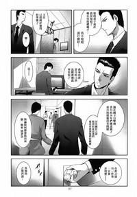 第148頁圖