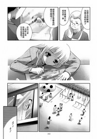 第164頁圖