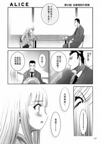 第168頁圖