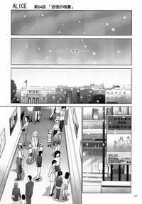 第188頁圖
