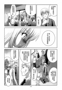 第192頁圖