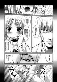第196頁圖