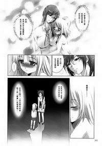 第204頁圖