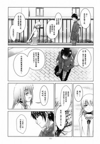 第212頁圖