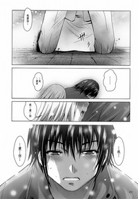 第220頁圖