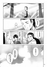第224頁圖