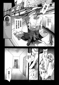 第28頁圖