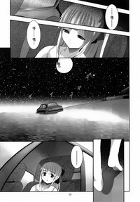 第40頁圖