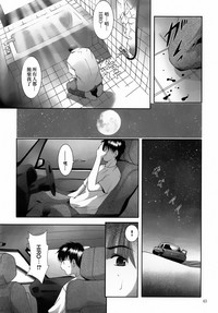 第44頁圖