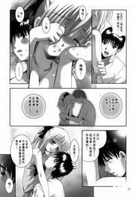 第48頁圖