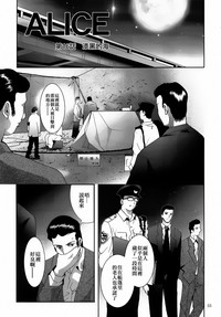 第56頁圖