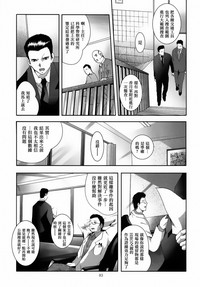 第84頁圖