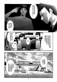 第92頁圖