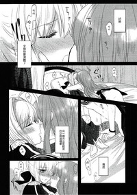 第24頁圖