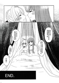 第32頁圖