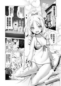 第12页图