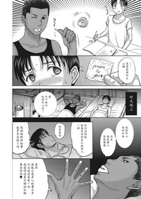 第24頁圖