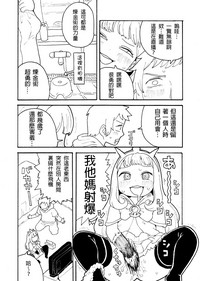 第4页图