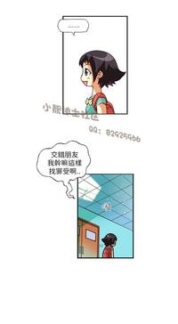 第108頁圖