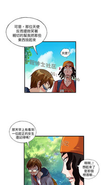 第112頁圖