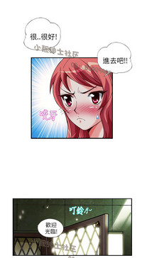 第136頁圖