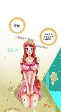 第144頁圖