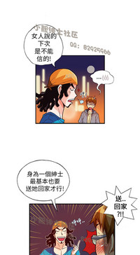 第148頁圖