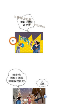 第160頁圖
