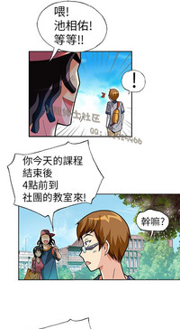 第16頁圖
