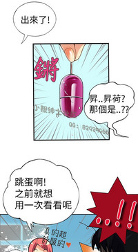 第20頁圖