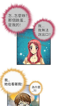 第24頁圖