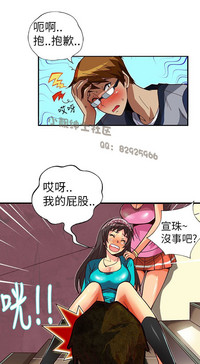 第32頁圖