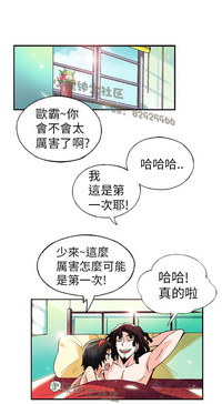 第40頁圖